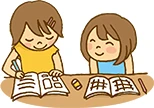 二人の子供
